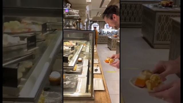 Не в коня корм