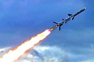 Минобороны заявило о перехвате украинской ракеты у Крыма