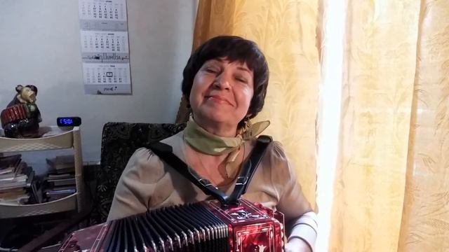 Про березку.