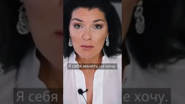 я тебя не держу