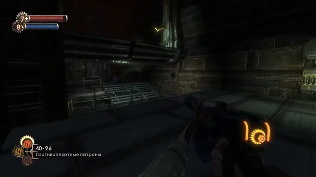 Bioshock Remastered. Прохождение. Часть 9 | Нашли электро-магнитную бомбу
