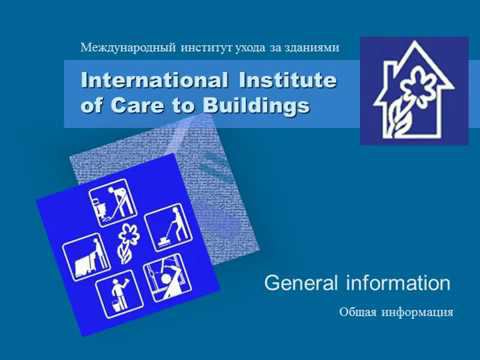 International Institute of Care to Buildings
