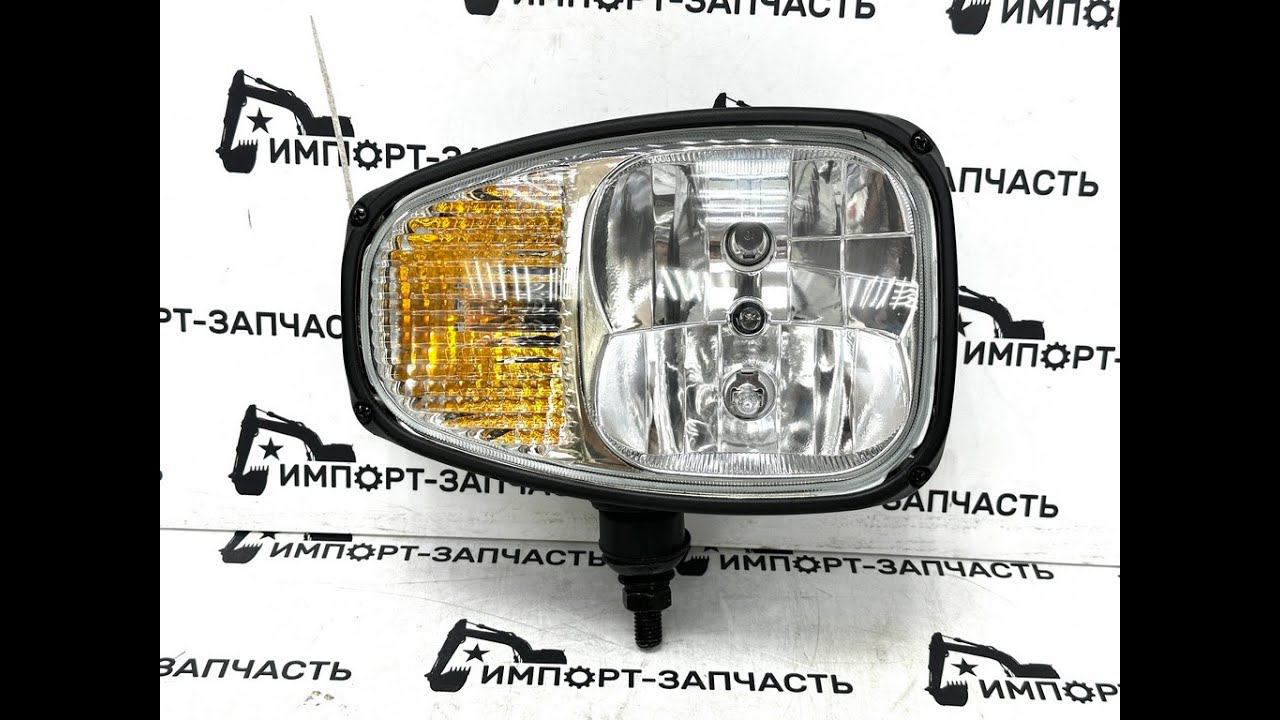 Фара передняя MANITOU 265415 224581,224580