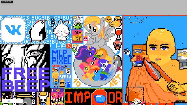 Pixel Battle 2020 | /mlpp/ | День рождение ВК и MLP!