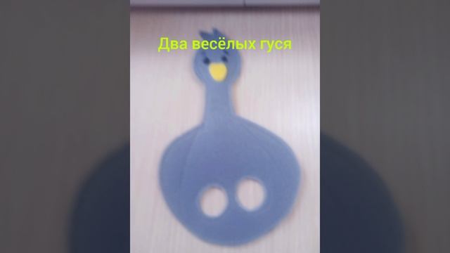 Весело играть с малышом, и заодно учить его чему то новому?✨?