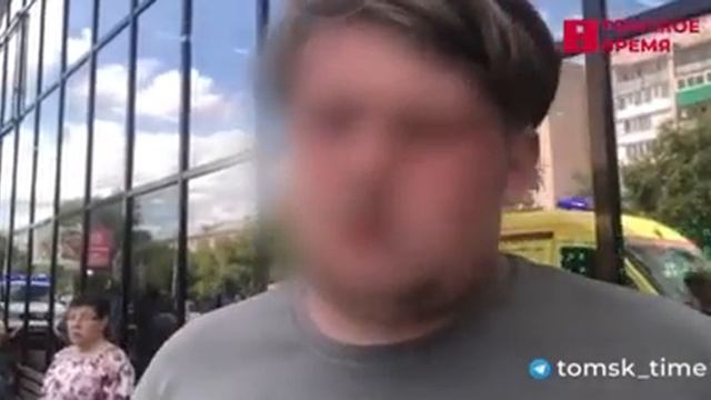 Жизнь ****** четыре мандарина!!! (Томск)