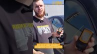 Каждый авто владелец боится этого прибора #толщиномер #diy #automobile