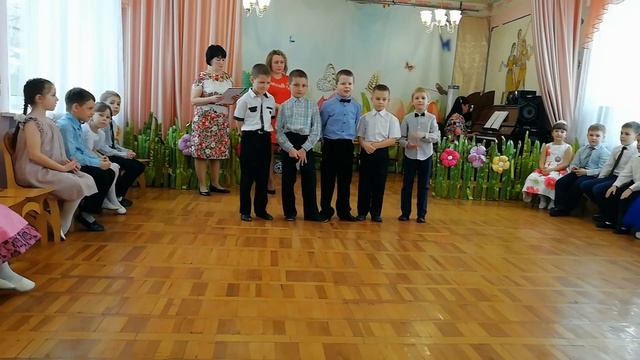 Детский сад 1 марта 2019