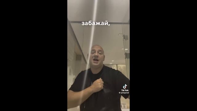 🤡Потапа поплавило! Kola, зрадниця БАЙРАК⚡️// Mag Stories