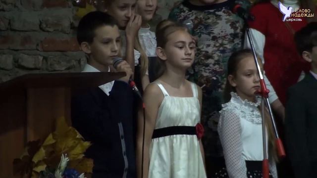 Детский хор - Пойте, пойте для Творца