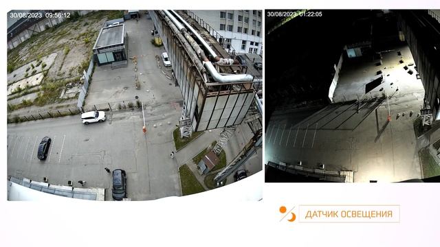 IP-камера CARCAM 5MP Bullet IP Camera 5168SDM | Камера видеонаблюдения CARCAM