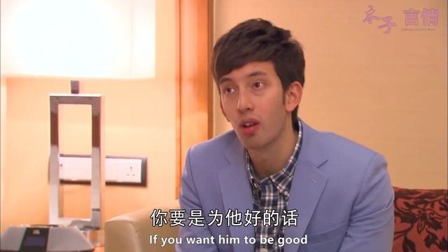 瀝川喜歡的人一直是你！瀝川一次又一次拒絕說不再愛她，小秋差點信以為真！