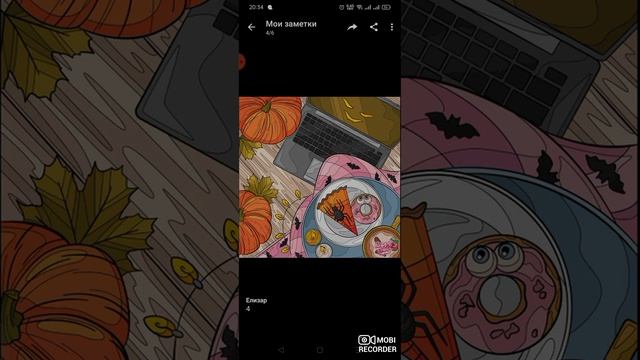 снова раскрасил картины в happycolor и показываю что получилось