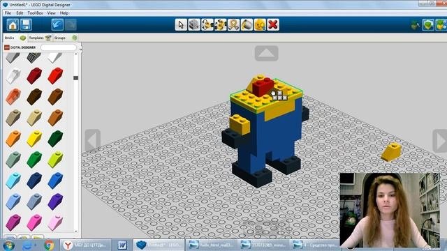 Порозова О.В. Роботоконструирование. Миньон в программе Lego Designer