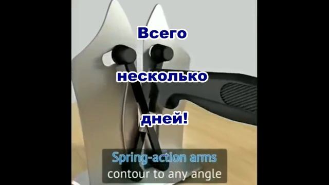 Реклама точилка для ножей