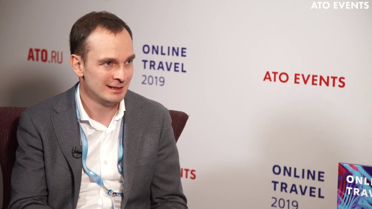 Dmitry Migachev, Alfa Strakhovanie at the Online Travel 2019