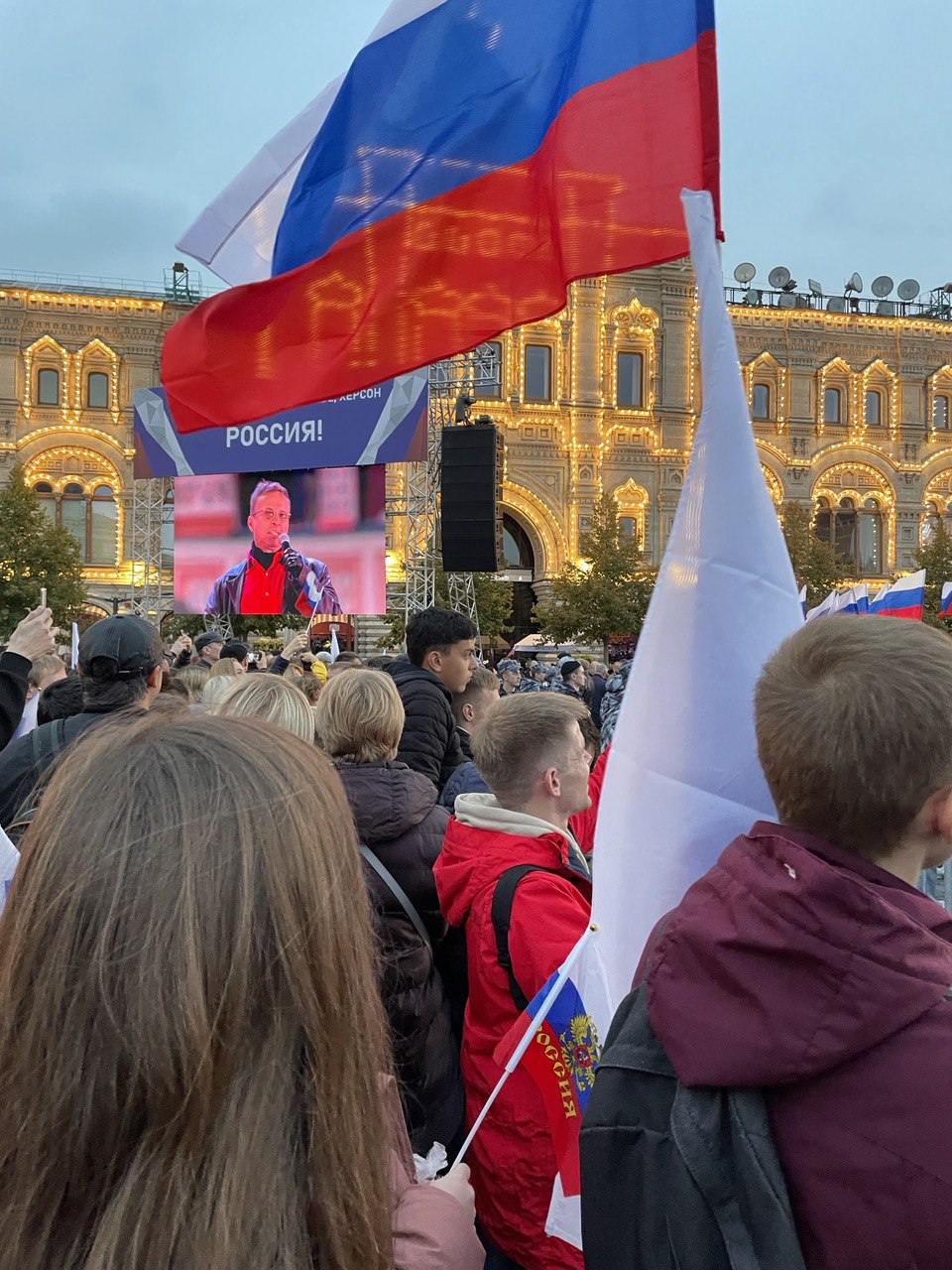 Митинг-концерт на Красной площади 30 сентября 2022. Поёт Н. Басков