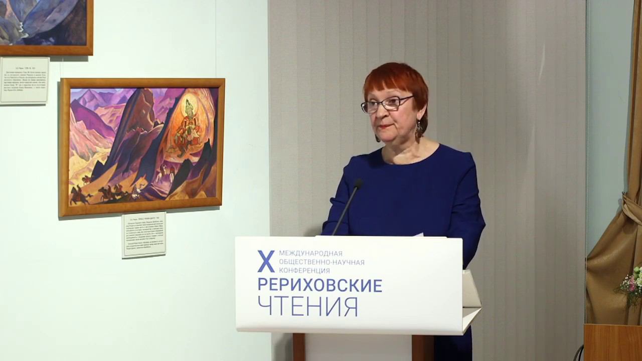 22. Пащина О.Р. «ЕЛЕНА ИВАНОВНА РЕРИХ И "ГРАНИ АГНИ ЙОГИ"»