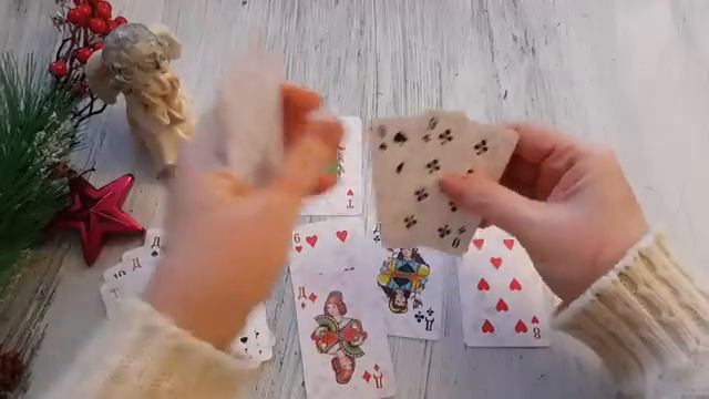 ?С 30 января по 5 февраля будет меняться ваша жизнь! ? На что у вас откроются глаза? ?⚡