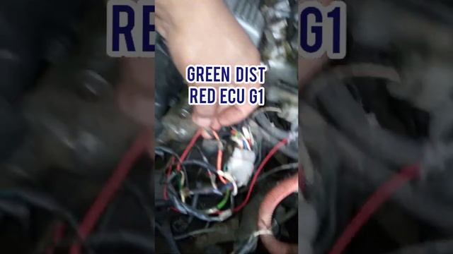 Distributor to ECU wire | Toyota 4AFE