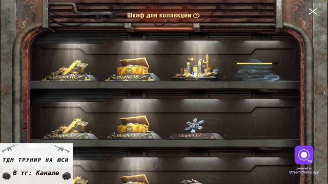 🎈ЛОКАЛКИ, ИГРАЮ ФУЛ ЗОЛОТО🤯🤯🤯🤬🎈👉 МЕТРО РОЯЛЬ СТРИМ👈КЛАССИКА STREAM, РАЗДАЧИ🫡