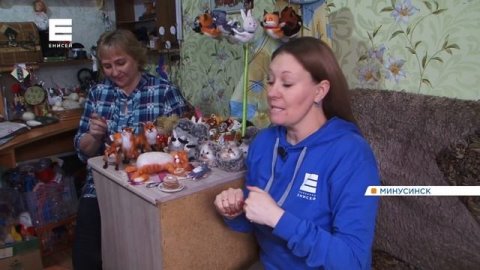 Мастерица из Минусинска создаёт удивительные интерьерные игрушки из овечьей шерсти (Икс Минусинск).