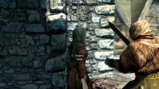Skyrim SE Зачитка периметра форта Греймур ч9