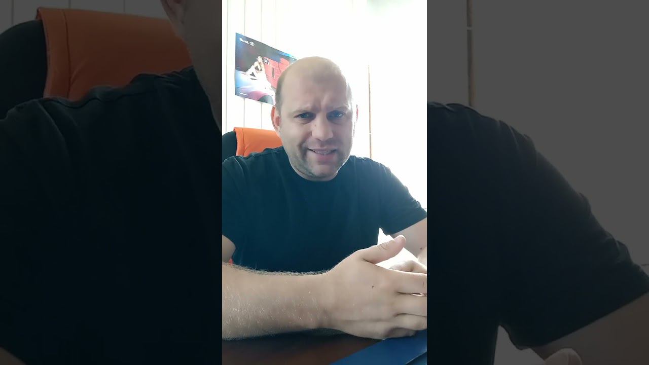 8 июня 2024 г.