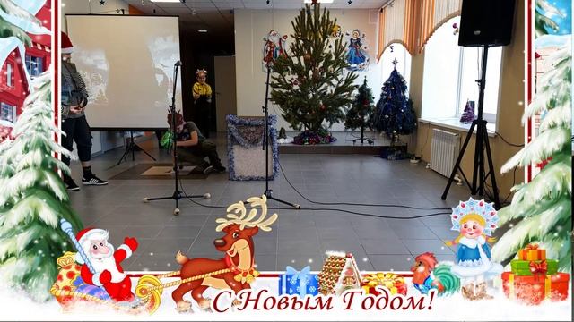 Новогодний утренник часть 1.mp4