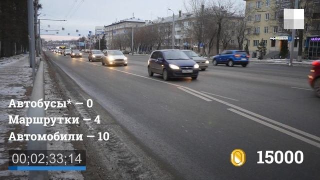 Выделенные полосы в Челябинске: как часто нарушают водители | 74.RU