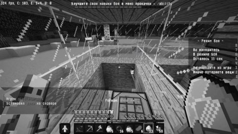 КИДАЮ ИГРОКОВ в ЛОВУШКУ на СЕРВЕРЕ в МАЙНКРАФТЕ!!!