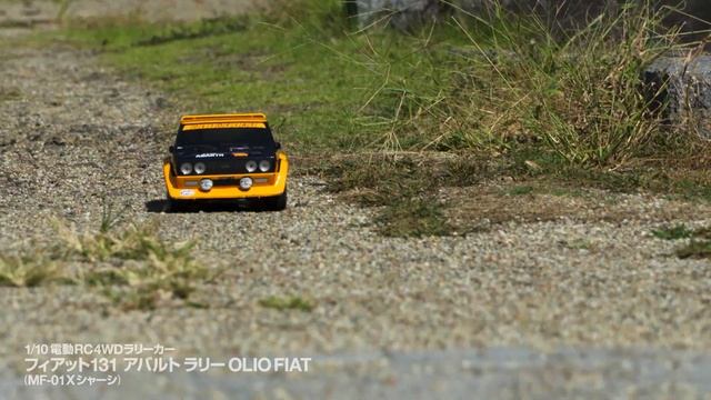 TAMIYA 1/10 R/C FIAT 131 ABARTH RALLY OLIO FIAT (MF-01X CHASSIS)タミヤ フィアット131 アバルト ラリー OLIO FIAT
