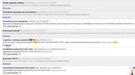 Save webpage to mht in Google Chrome