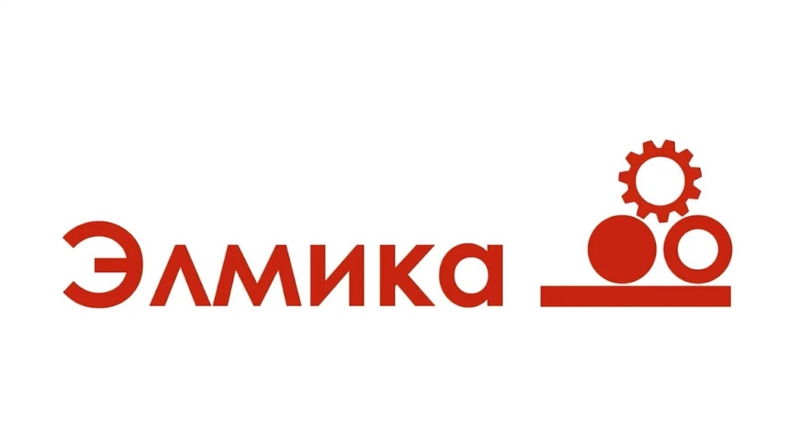 О нас | Элмика