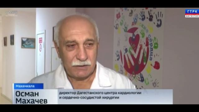 ГТРК  о ДЦК и ССХ 2 дек. 2020 г..mp4