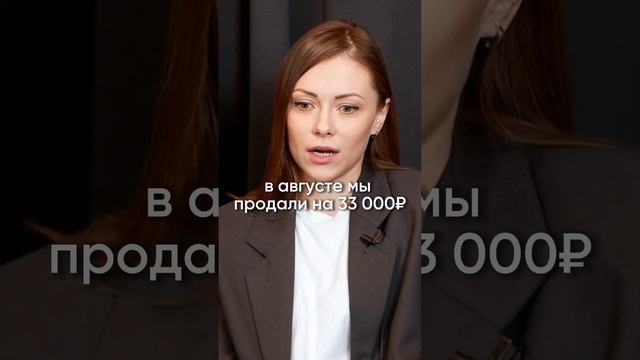 Как создать бренд нижнего белья. История Екатерины Зубовой и бренда MIAMANTE