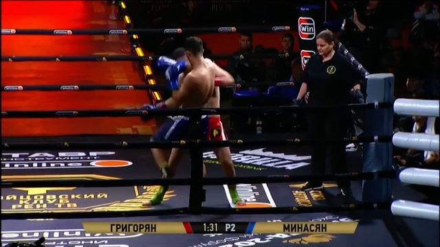 Армянское дерби!Давид Григорян-Армен Минасян