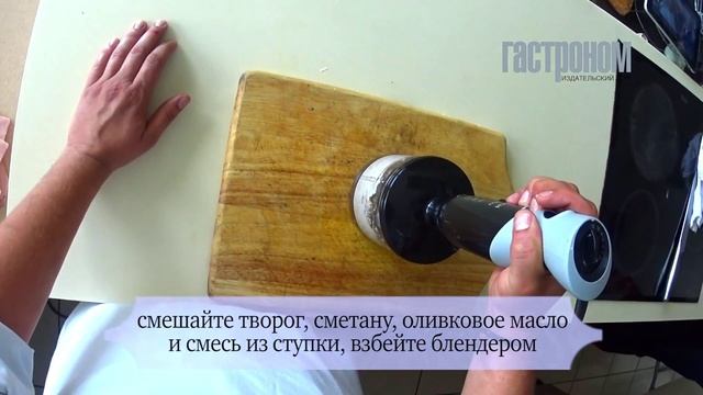 Рулетики из ветчины с творогом