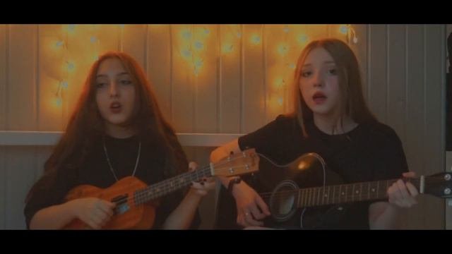 пошлая молли - супермаркет cover by arianson