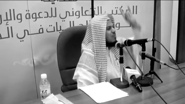 Смерть, разрушительница наслаждений \ Шейх Хамис аз-Захрани