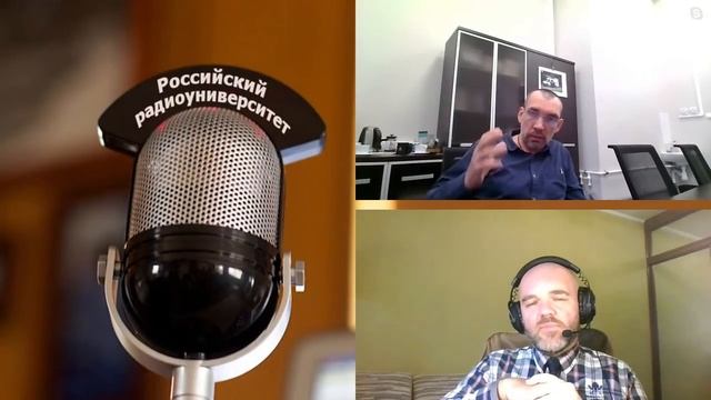 631. А. В. Родин: Климат Земли: сумма волн определяет погоду на нашей планете