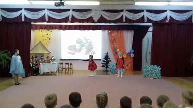 спектакль Муха-Цокотуха
