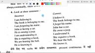 Time & Tense || Uses of Tenses } Present Continuous || A Practical Guide To English Grammar