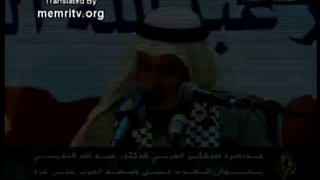 Шедевр исламской пропаганды