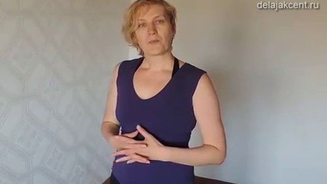 Как достичь своей цели