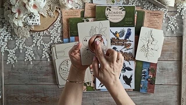 Обзор дизайнерской посылки от Мускари