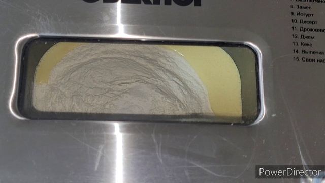 Хлебопечка...Хлеб всегда горячий на столе