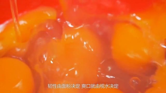 11塊錢一碗的竹升面，憑什麼能吸引到蔡瀾先生專門過來吃呢？ 【品城記】