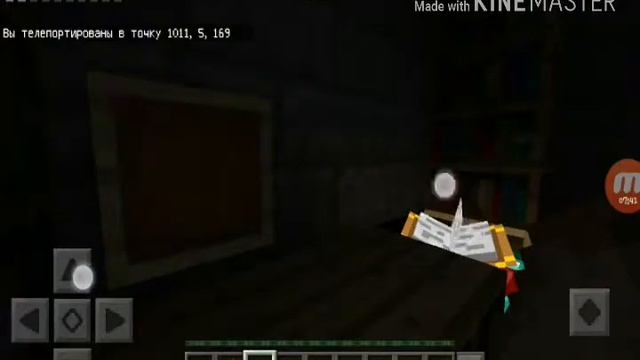 Кнопки, кнопки, кнопки [Minecraft button]