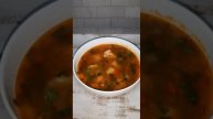 Вкусный суп с фасолью на обед